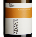 Adank Chardonnay 2023