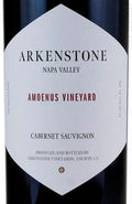Arkenstone Amoenus Vineyard Cabernet Sauvignon 2019