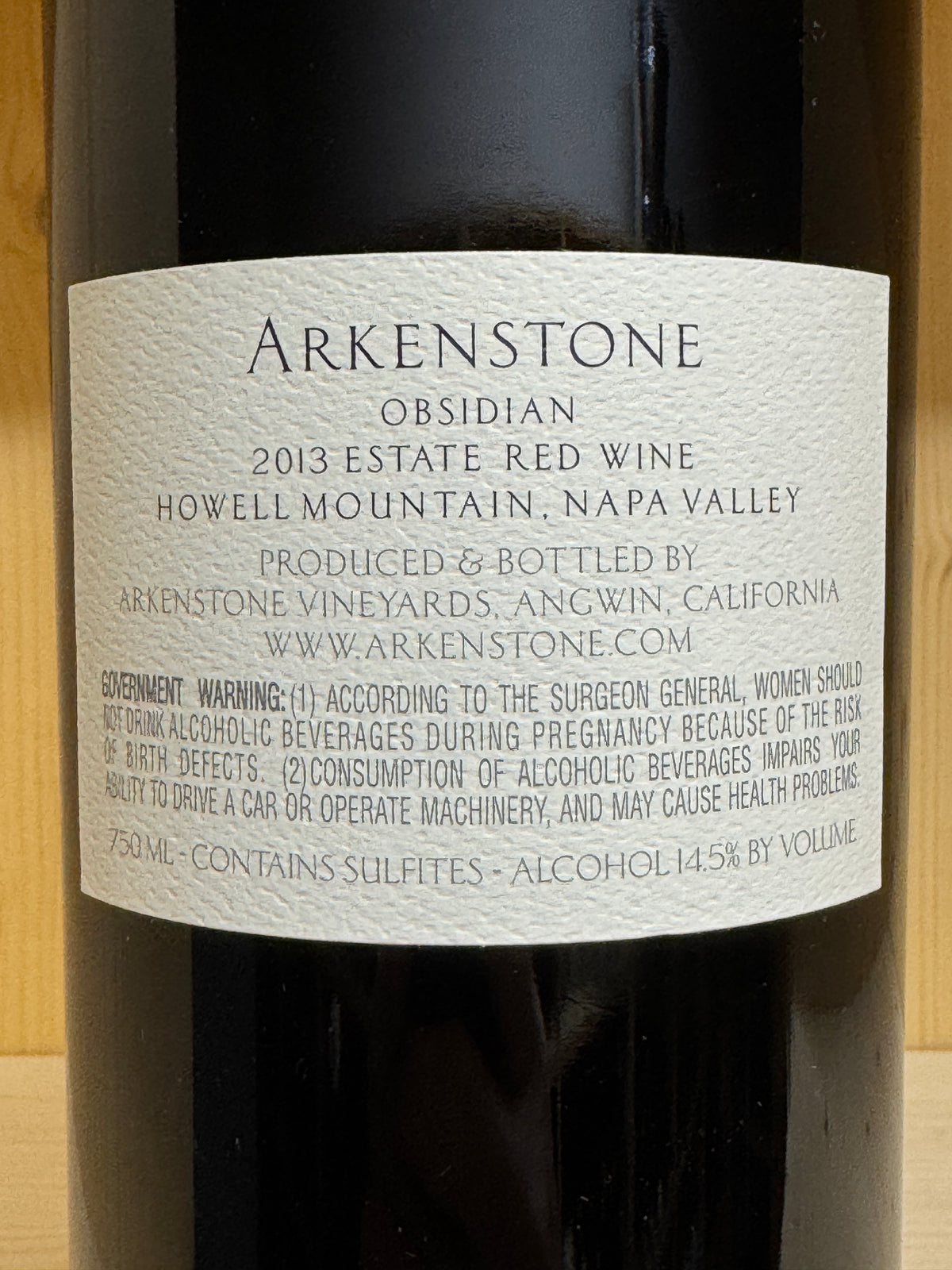 Arkenstone Cabernet Sauvignon Obsidian Howell Mountain 2013