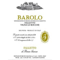 Bruno Giacosa Barolo Falletto Vigna Le Rocche 2015