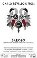 Carlo Revello Barolo 2016