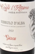 Cogli L'Attimo Nebbiolo d'Alba Giacù 2022
