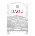 Daou Vineyard Cabernet Sauvignon 2020
