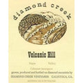 Diamond Creek Volcanic Hill Cabernet Sauvignon 2015 (Halbflasche)
