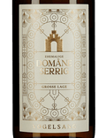 Domäne Serrig Riesling Vogelsang Grosse Lage 2020