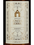 Domäne Serrig Riesling Vogelsang Kabinett 2020