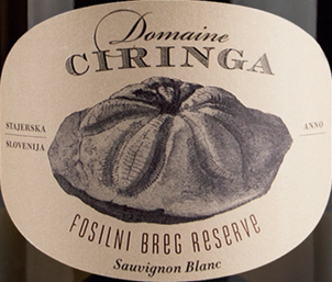 Domaine Ciringa Sauvignon Blanc Reserve 2020