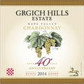 Grgich Hills Estate 40th Anniversary Chardonnay 2014