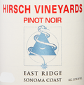 Hirsch Vineyards East Ridge Pinot Noir 2021