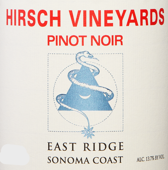 Hirsch Vineyards East Ridge Pinot Noir 2021
