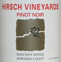 Hirsch Vineyards 'Raschen Ridge' Pinot Noir 2021