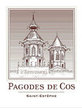 Les Pagodes de Cos d'Estournel 2018