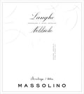 Massolino Nebbiolo Langhe 2015 (Halbflasche)
