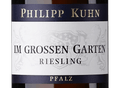 Philipp Kuhn Riesling 'Im Grossen Garten' 2014