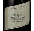 Philippe Colin Saint-Aubin Le Charmois 1er Cru 2018