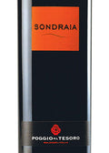 Poggio al Tesoro Sondraia Bolgheri Superiore 2010