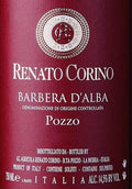 Renato Corino Barbera d'Alba Vigna Pozzo 2020 (Magnum)