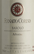 Renato Corino Barolo Arborina 2016