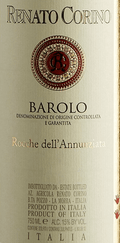 Renato Corino Barolo Rocche dell'Annunziata 2015