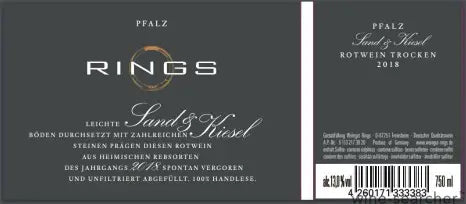 Rings 'Sand & Kiesel' 2018