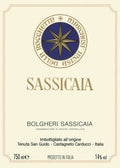 Tenuta San Guido Sassicaia 2015