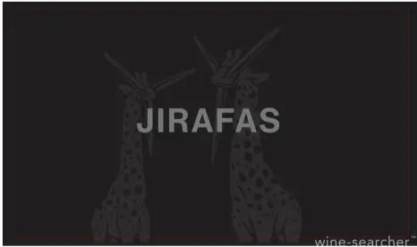 Viña Zorzal Pequenas Puertas 'Jirafas' 2023