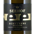 Weingut Seehof Westhofener Morstein Scheurebe Trockenbeerenauslese 2015